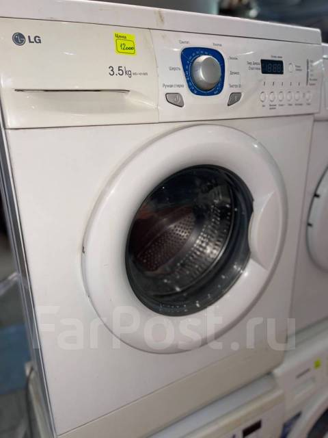 Узкая! 40 см! Стиральная машинка LG 3.5кг автомат в отличном состоянии ...