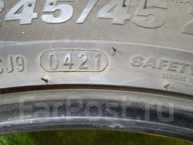 Kumho Majesty 9 Solus TA91