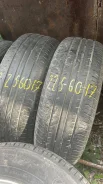 Hankook AH08. ������, 2019 ���, �/�, ����� 50 % ����