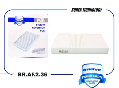 ������ �������� Renault Megane, Clio, Kangoo 1.4-2.0 � ����. Brave BRAF236 BRAF236 ����
