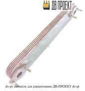 ��������������� (�������� ���������� ����� ���) 6WG1 8980037905 8980037905 ����