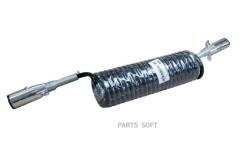    ! 7  (7,5 )\ KAMAZ SORL 37300550010 