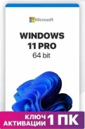 Microsoft Windows 11 Pro. ����