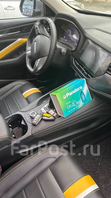 Автосигнализация Pandect StarLine Pandora Старлайн с автозапуском ...