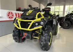 Aodes Pathcross ATV 1000 S MUD Pro. ��������, ��� ���\���, ��� �������. ��� ����� �� ������������ ����