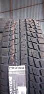 Streamstone SW707. ,  , 2023 ,  