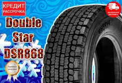 Doublestar DSR868. �����������, 2024 ���, ����� ����