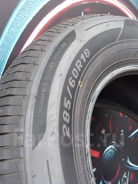 Tourador X Comfort SUV. ������, 2024 ���, ����� ����