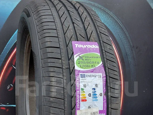 Tourador X Comfort SUV. ������, 2024 ���, ����� ����