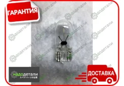 ����� ������������� Polarg D1046 T10 12V 1.7W � ��������� � ��������� [D1046] D1046 ����