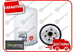 ������ �������� Sakura C-1320 (� ��������� ������) � ��������� � ��������� [C1320] C1320 ����