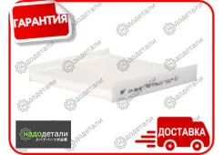 ������ �������� Sakura CA-28130 � ��������� � ��������� [CA28130] CA28130 ����