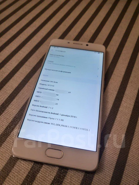 Meizu M6 Note. �/�, 32 ��, 3G, 4G LTE, Dual-SIM ����