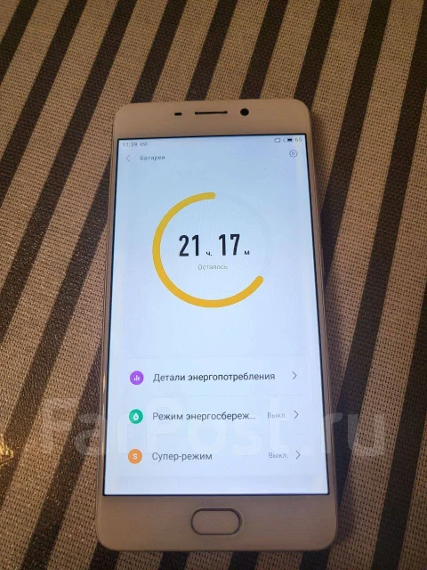 Meizu M6 Note. �/�, 32 ��, 3G, 4G LTE, Dual-SIM ����