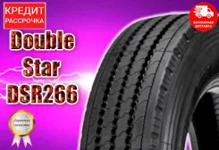 Doublestar DSR266. ������, 2024 ���, ����� ����