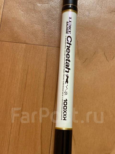 ラグゼ チータ 美品100XH LUXXE SALTAGE CHEETAH LUXE SALTAGE CHEETAH 100XXH ラグゼ チータ 美品100XH LUXXE