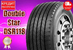 Doublestar DSR118. �����������, 2024 ���, ����� ����