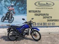 Rockot Motors Alpha Classic. 110����. ��., ��������, ��� ���, ��� ������� ����