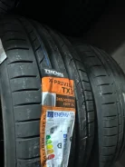 Tracmax X-Privilo TX3. ������, ����� ����