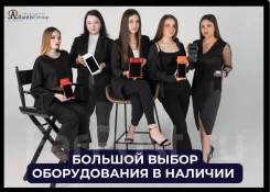 ������-�����. ����