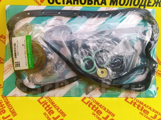 ����������� ��������� 5K (Nickombo) �� ���������� 04111-13046 ����