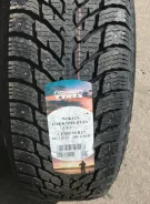 Nokian Hakkapeliitta LT3. ������, ����������, 2026 ���, ����� ����