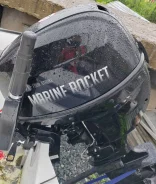 Marine Rocket. 20��.�., 4-�������, ����������, ���� S (381 ��), 2023 ��� ����