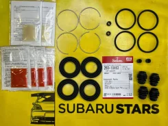 ����������� ��������� �������� BE SF (�� ��� ��������) 26010463 26010463 ����