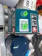 ������ ��������� C418 ����