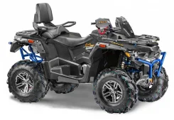Stels ATV 850G Guepard Trophy Pro. ��������, ��� �������. ��� ����� �� ������������ ����