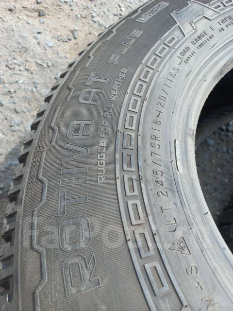 Nokian Rotiiva AT Plus. ����� at, �/�, ����� 5 % ����