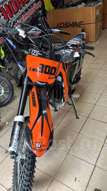 Zuumav FX CR-300NC. 300����. ��., ��������, ��� ���, ��� ������� ����
