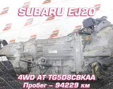 ���� Subaru EJ20 | ��������� �������� �������� ����