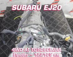 ���� Subaru EJ20 | ��������� �������� �������� ����
