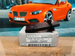 ������ ������� ������� HR/MR/QR/VK/VG (5 �����) 22680-7S000 Nissan 226807S000 ����