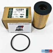    Jaguar F-Pace, RR Sport II. LR073669 LR073669 
