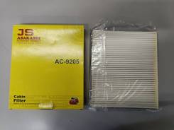   JS Asakashi AC9205 AC9205 