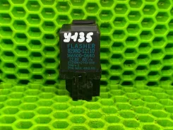 ���� (�135) 8198012070 ����