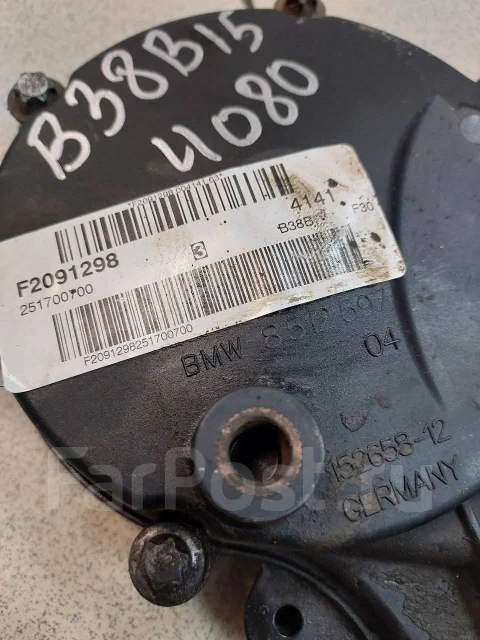 ������ ��� bmw B38B15 11148512597 ����