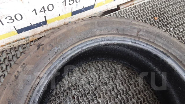 Arrowspeed