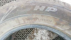 Nexen Roadian CT8R