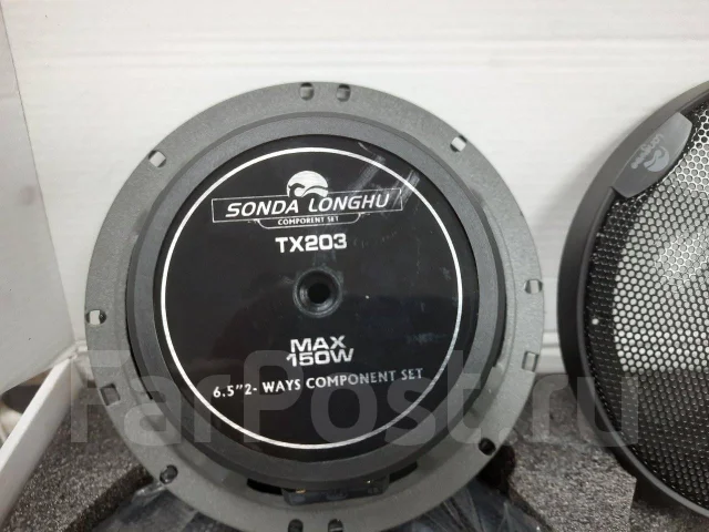 Sonda. ��� ����� �� ���������� ����