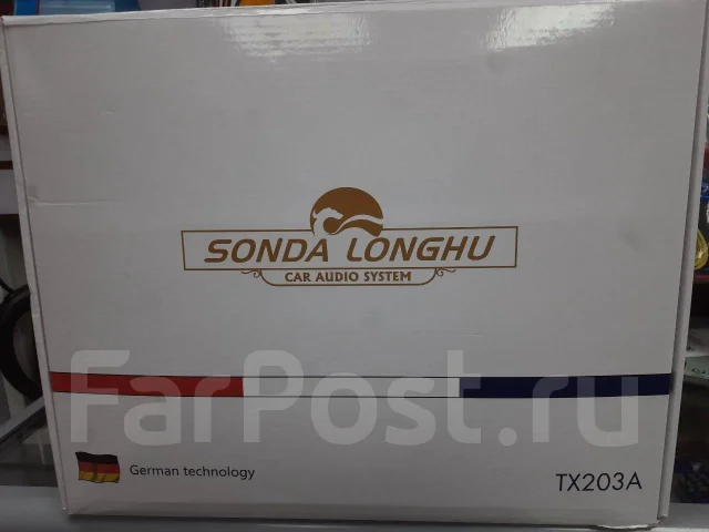 Sonda. ��� ����� �� ���������� ����