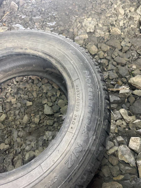 NorthTrek N2. ������, ��� �����, �/�, ����� 25 % ����