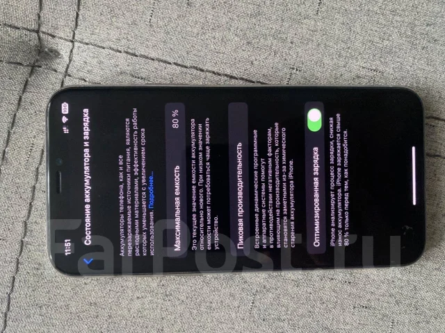 Apple iPhone 11 Pro. �/�, 256 ��, �����������, Dual-SIM ����