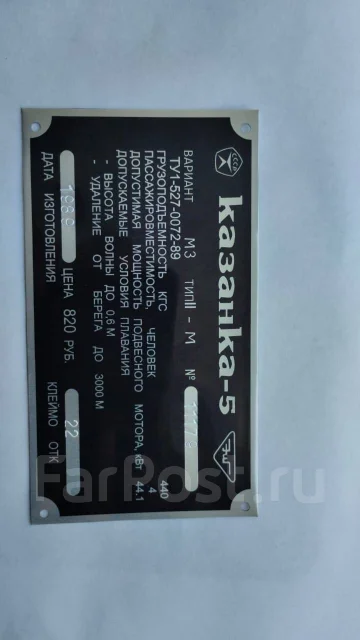 �������-5�3. 2024 ���, ����� 4,5��., ��������� ���������, 40��.�., ������ ����