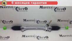 ����� ������� Toyota Corolla E160/E170/E180 (2012-), Vitz XP130 (2010-), Yaris, RHD 4551052240 ����