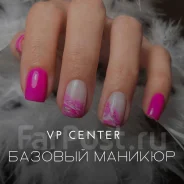 ������� ���� �� �������� � VP Center | ��������� ����