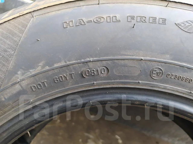 Nokian Hakka i3. ������, 2010 ���, �/�, ����� �� 5 % ����