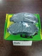 ������� A377 HON Civic EG7, EK2, EG8, EK3/Integra DC1, EK3/Domani MA7, X3P0007 ����